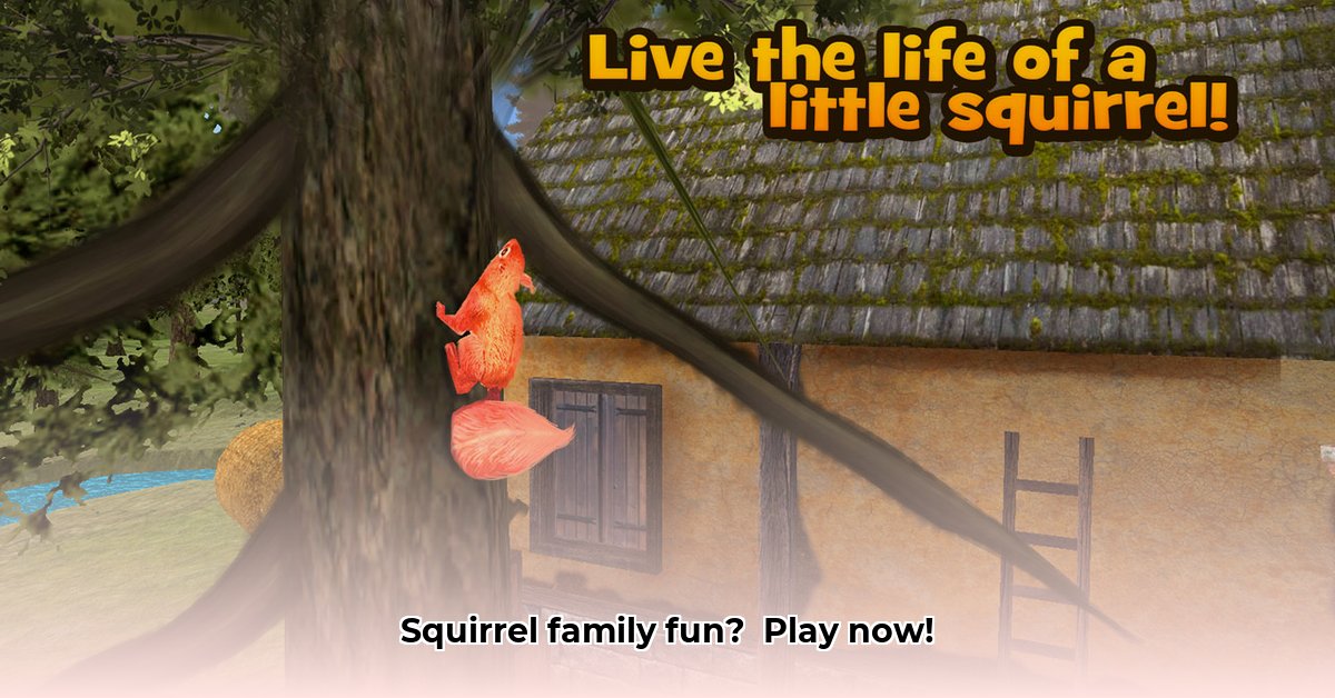 squirrel-simulator-games